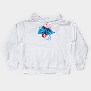 Tengu_Mask Kids Hoodie